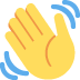 wave hand emoji
